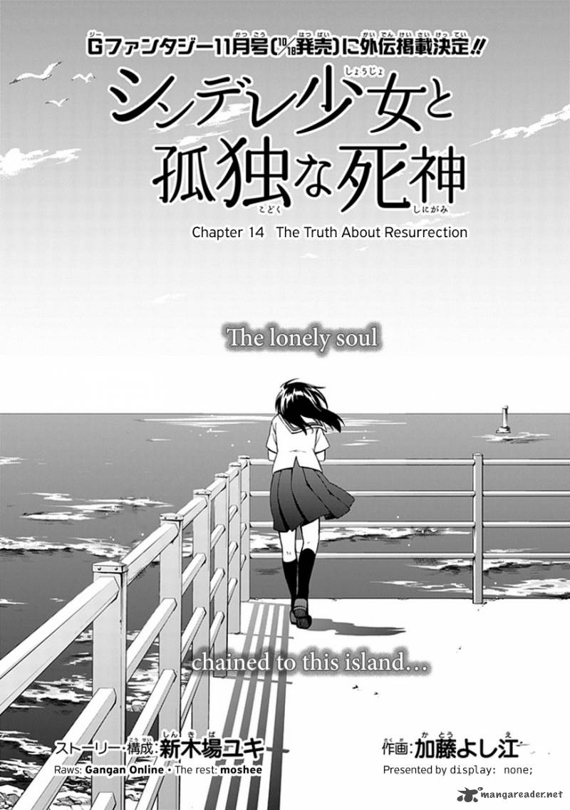 Shindere Shoujo To Kodoku Na Shinigami Chapter 14 Page 3