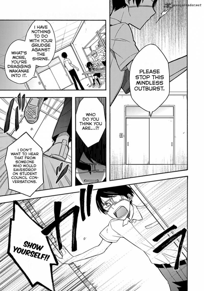 Shindere Shoujo To Kodoku Na Shinigami Chapter 17 Page 9