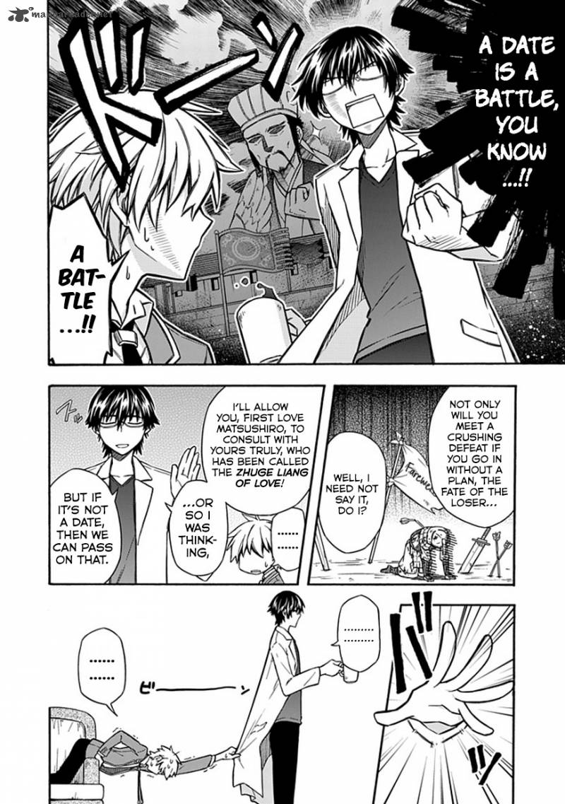 Shindere Shoujo To Kodoku Na Shinigami Chapter 18 Page 2