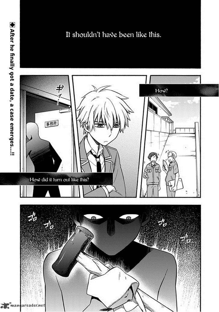 Shindere Shoujo To Kodoku Na Shinigami Chapter 19 Page 1