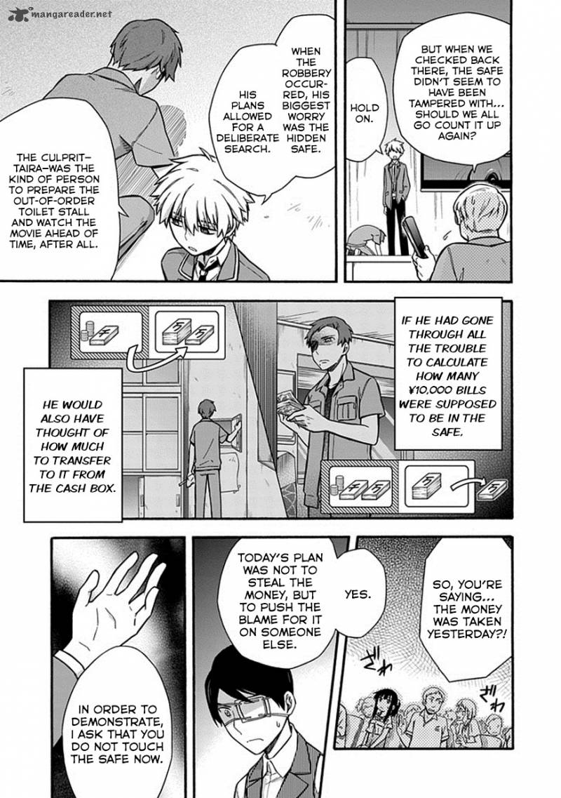 Shindere Shoujo To Kodoku Na Shinigami Chapter 20 Page 17
