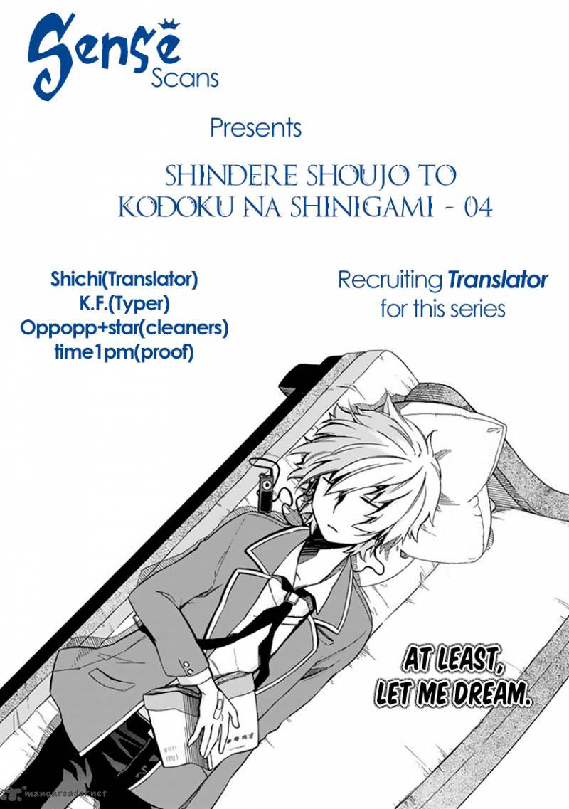 Shindere Shoujo To Kodoku Na Shinigami Chapter 4 Page 2