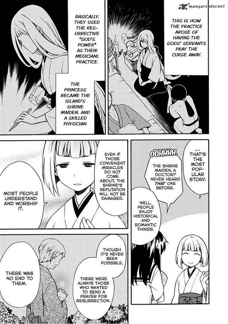 Shindere Shoujo To Kodoku Na Shinigami Chapter 9 Page 15