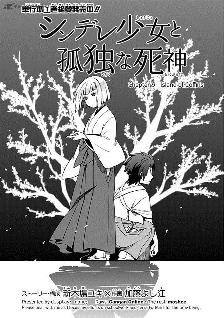 Shindere Shoujo To Kodoku Na Shinigami Chapter 9 Page 3