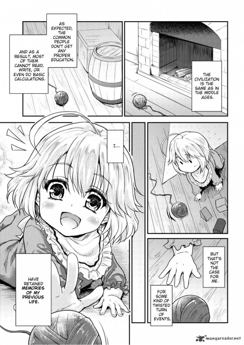 Shindou Sefiria No Gekokujou Program Chapter 1 Page 15