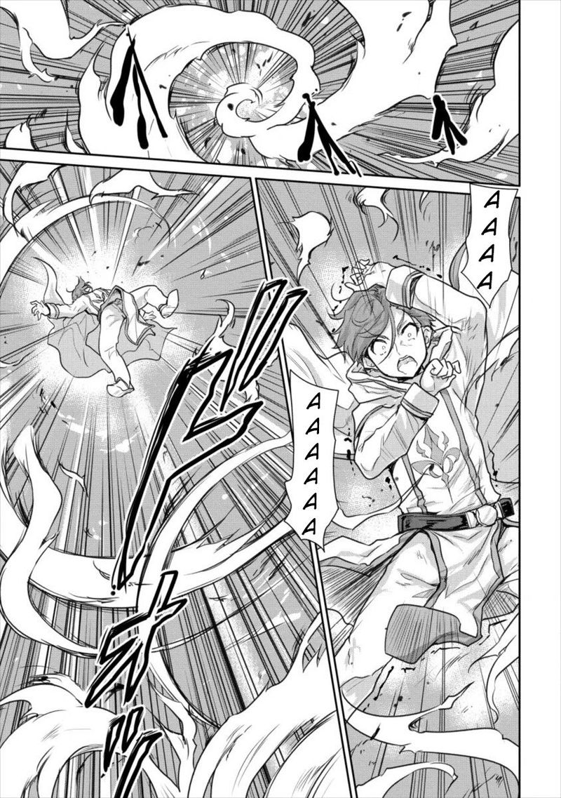 Shindou Sefiria No Gekokujou Program Chapter 12 Page 15