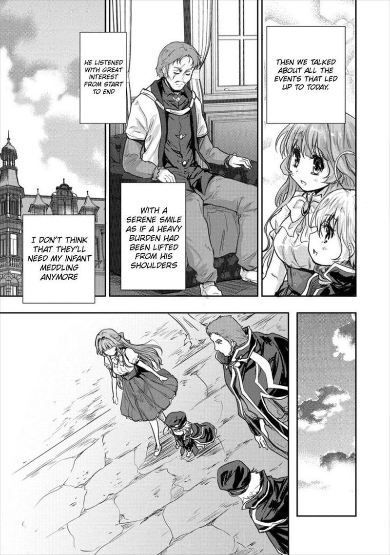 Shindou Sefiria No Gekokujou Program Chapter 13 Page 25