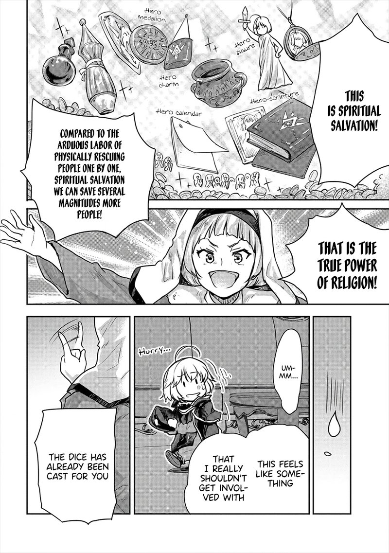 Shindou Sefiria No Gekokujou Program Chapter 21b Page 12