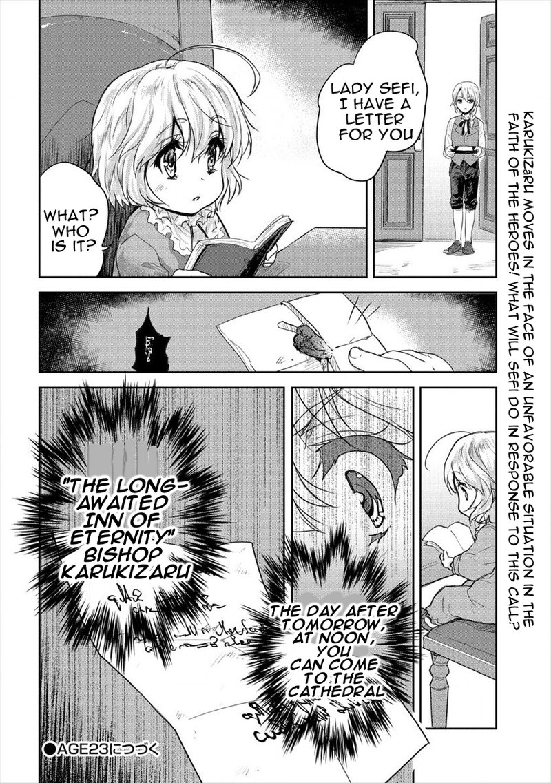 Shindou Sefiria No Gekokujou Program Chapter 22 Page 26