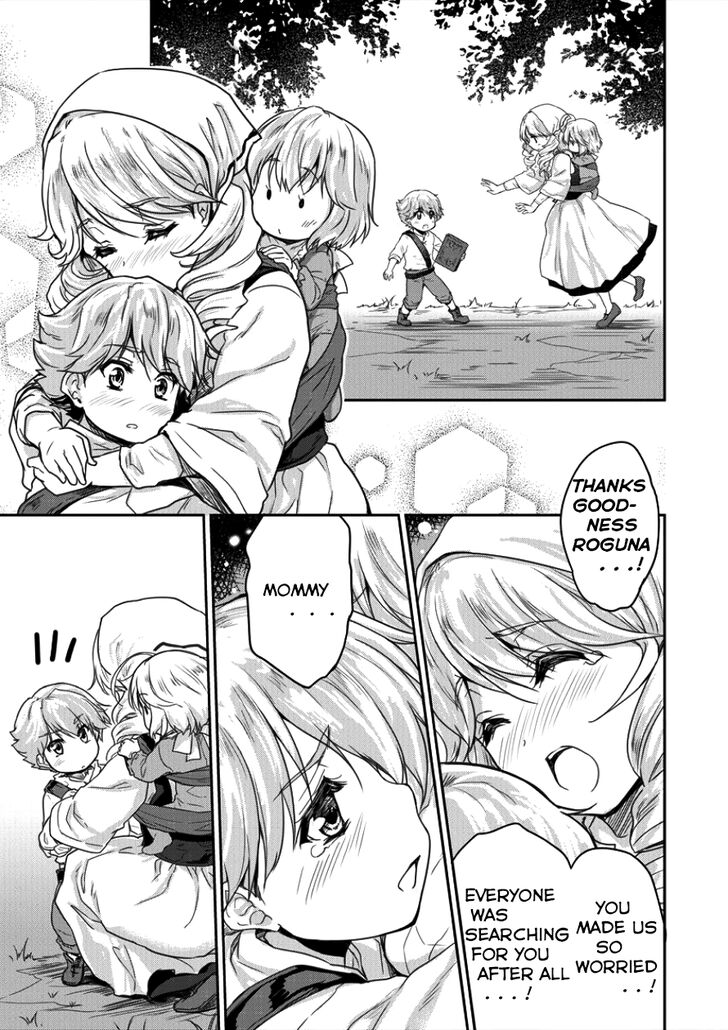 Shindou Sefiria No Gekokujou Program Chapter 3 Page 12