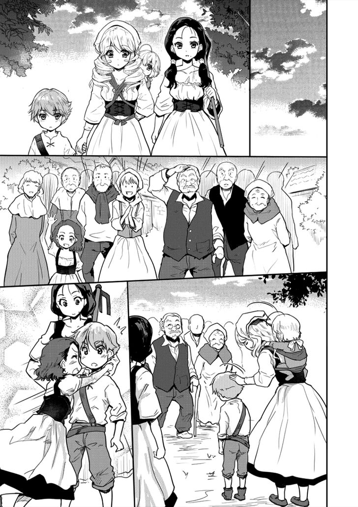 Shindou Sefiria No Gekokujou Program Chapter 3 Page 20