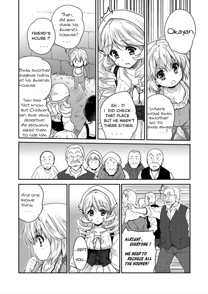 Shindou Sefiria No Gekokujou Program Chapter 3 Page 4