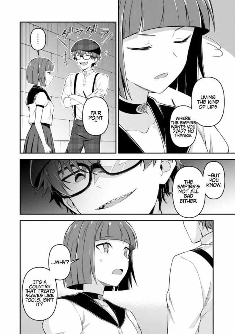 Shinen No Majutsushi Hangyakusha To Shite Yuuheisareta Ore Wa Fushi No Karada To Saikyou No Chikara Wo TenIIre Boukensha To Shite Nariagaru Chapter 12 Page 16