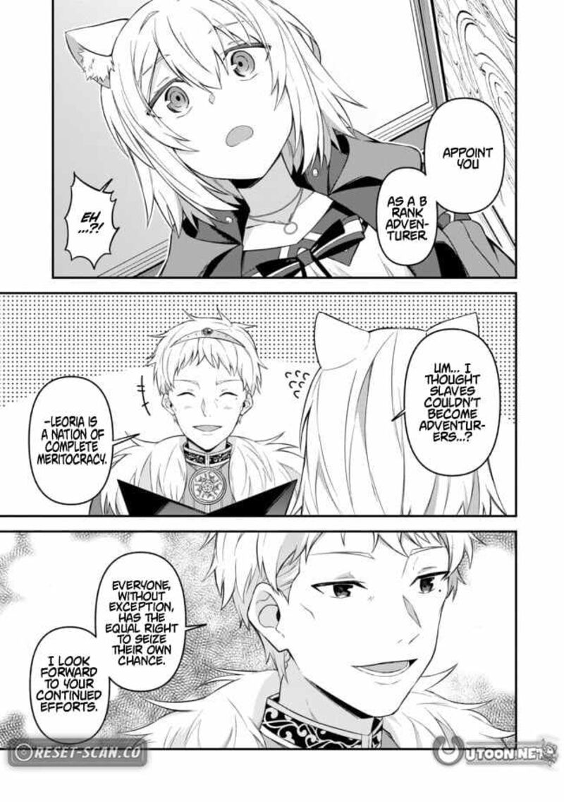 Shinen No Majutsushi Hangyakusha To Shite Yuuheisareta Ore Wa Fushi No Karada To Saikyou No Chikara Wo TenIIre Boukensha To Shite Nariagaru Chapter 12 Page 5