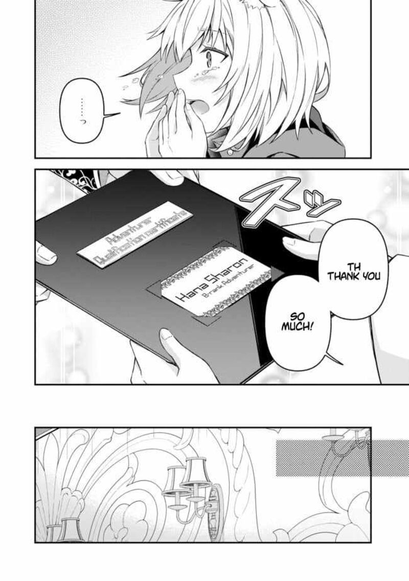 Shinen No Majutsushi Hangyakusha To Shite Yuuheisareta Ore Wa Fushi No Karada To Saikyou No Chikara Wo TenIIre Boukensha To Shite Nariagaru Chapter 12 Page 6