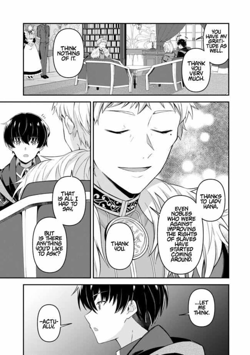 Shinen No Majutsushi Hangyakusha To Shite Yuuheisareta Ore Wa Fushi No Karada To Saikyou No Chikara Wo TenIIre Boukensha To Shite Nariagaru Chapter 12 Page 7