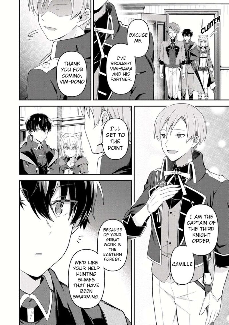 Shinen No Majutsushi Hangyakusha To Shite Yuuheisareta Ore Wa Fushi No Karada To Saikyou No Chikara Wo TenIIre Boukensha To Shite Nariagaru Chapter 9 Page 12