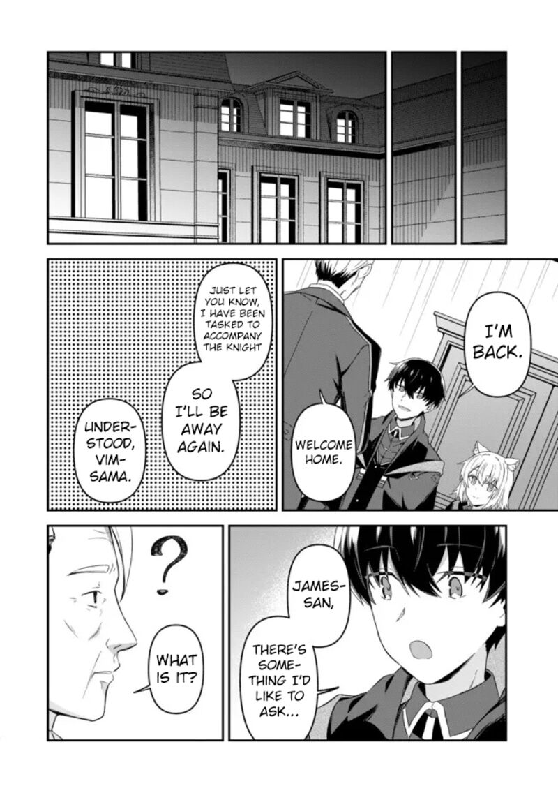 Shinen No Majutsushi Hangyakusha To Shite Yuuheisareta Ore Wa Fushi No Karada To Saikyou No Chikara Wo TenIIre Boukensha To Shite Nariagaru Chapter 9 Page 16