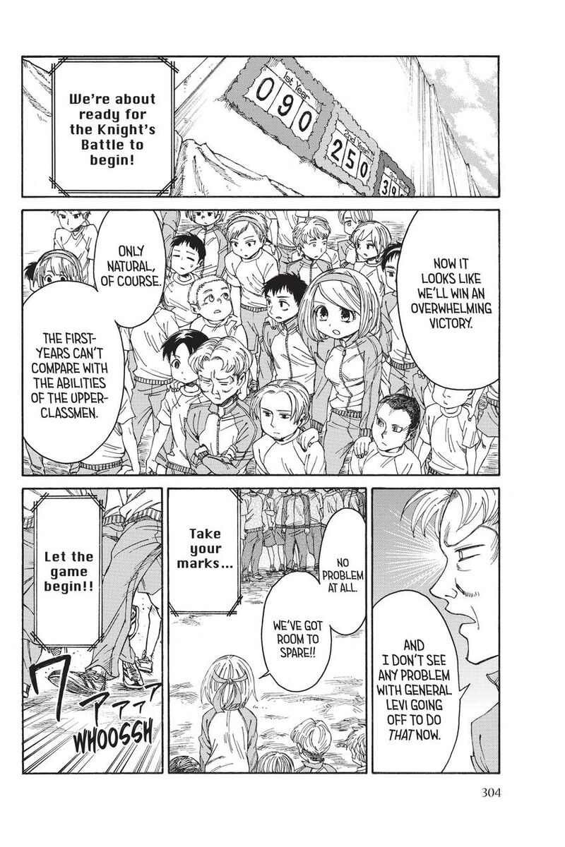 Shingeki Kyojin Chuugakkou Chapter 16 Page 2