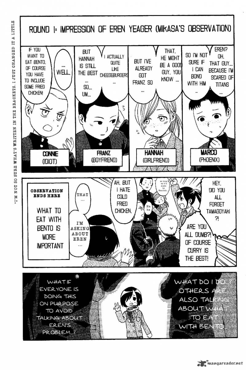 Shingeki Kyojin Chuugakkou Chapter 2 Page 11