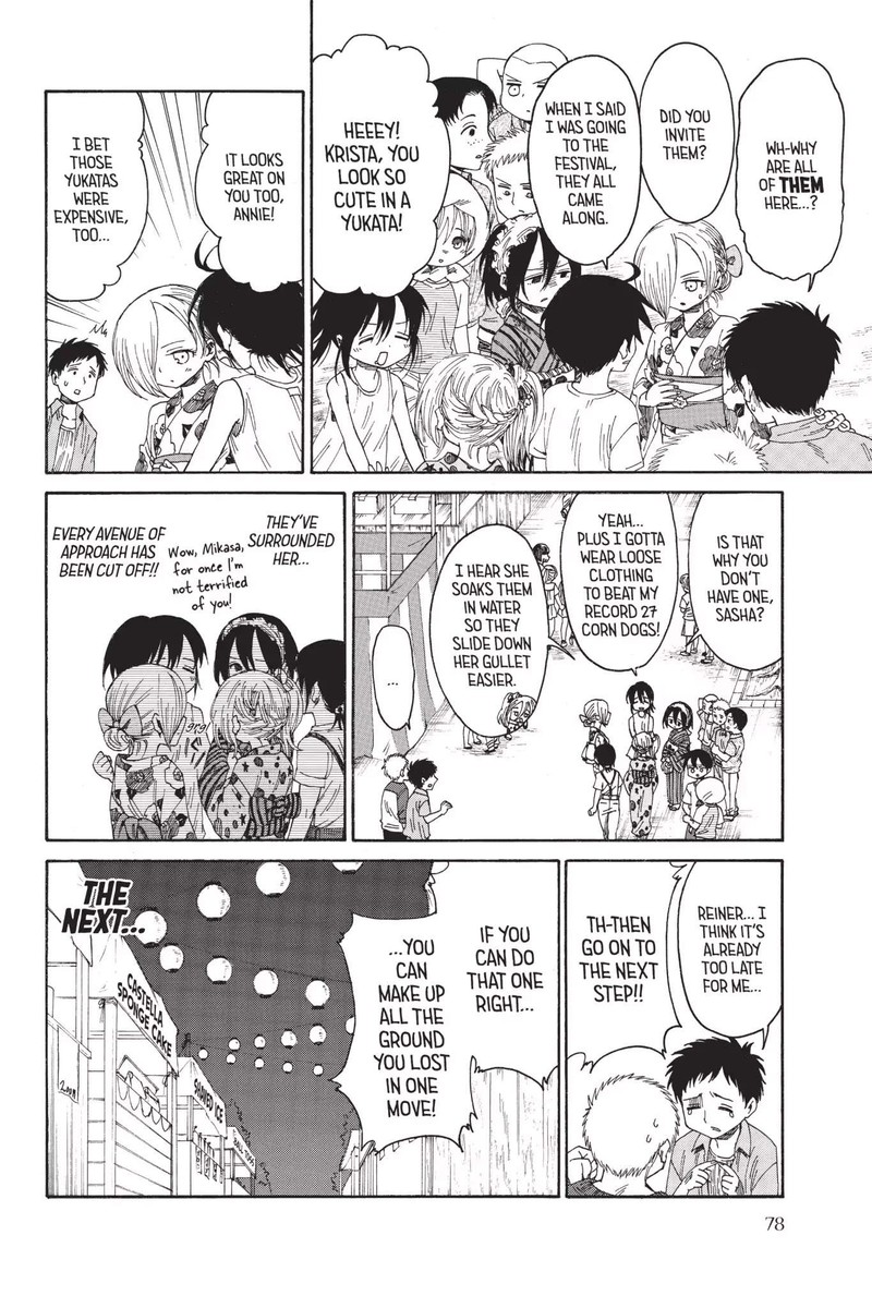 Shingeki Kyojin Chuugakkou Chapter 20 Page 10