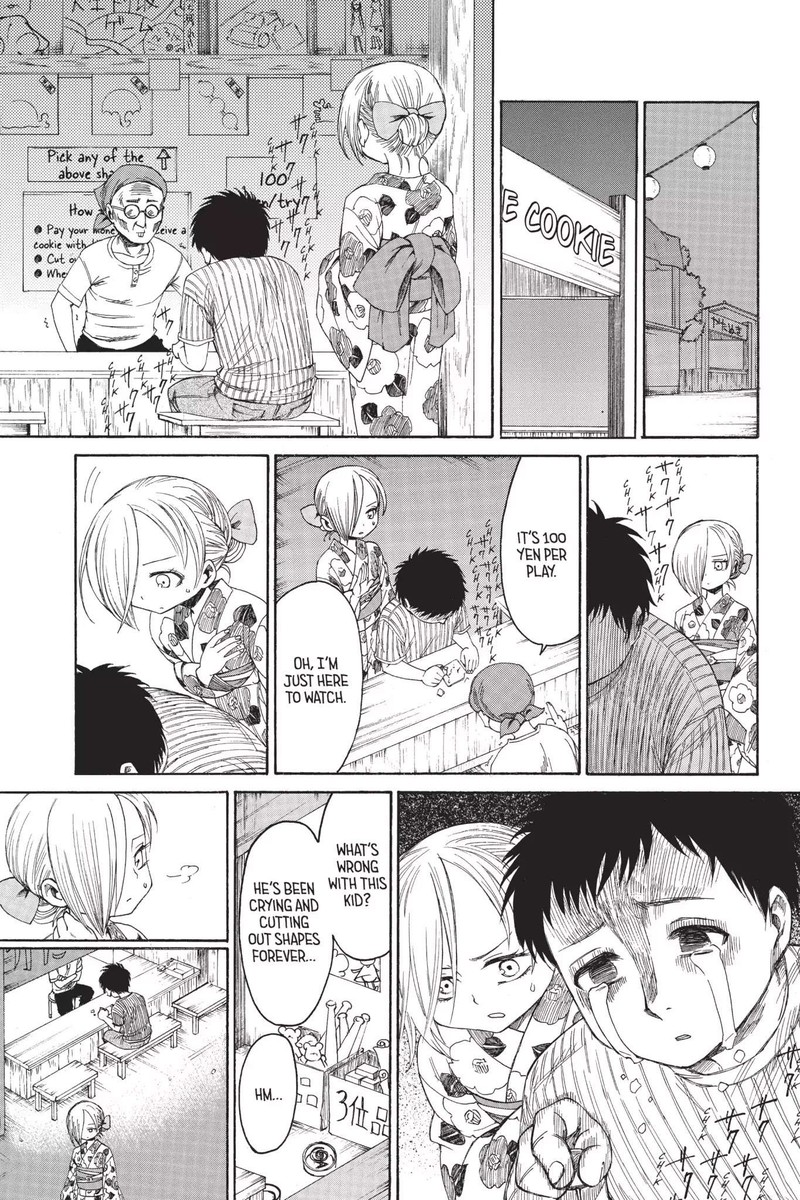 Shingeki Kyojin Chuugakkou Chapter 20 Page 23