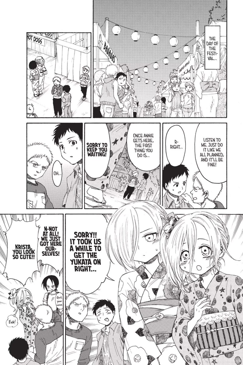 Shingeki Kyojin Chuugakkou Chapter 20 Page 7