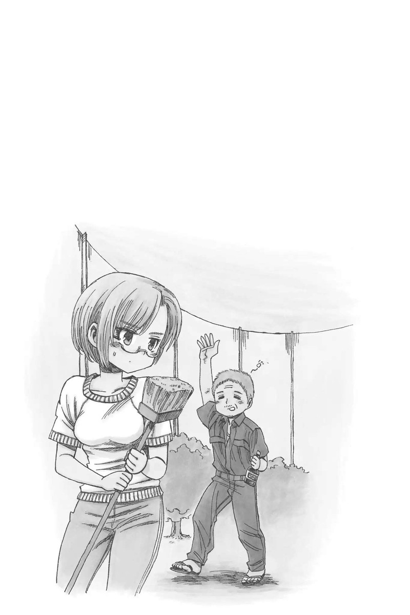 Shingeki Kyojin Chuugakkou Chapter 23 Page 12