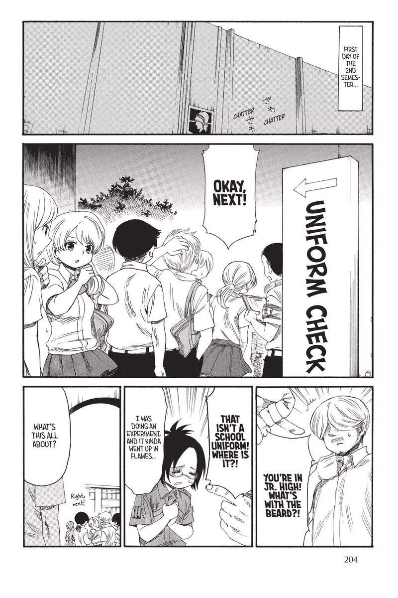 Shingeki Kyojin Chuugakkou Chapter 25 Page 2