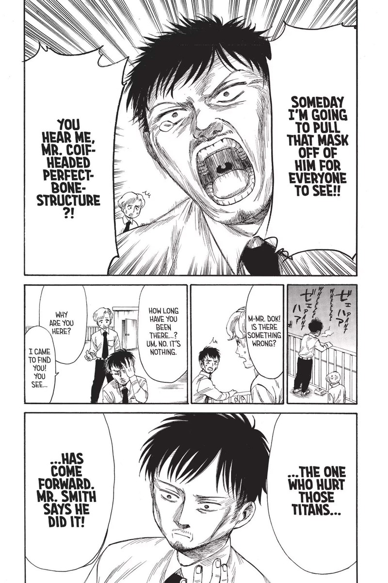 Shingeki Kyojin Chuugakkou Chapter 27 Page 8