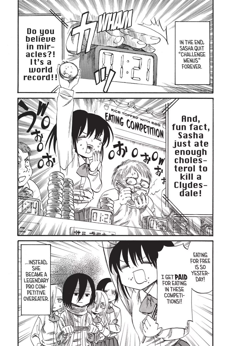 Shingeki Kyojin Chuugakkou Chapter 32f Page 16