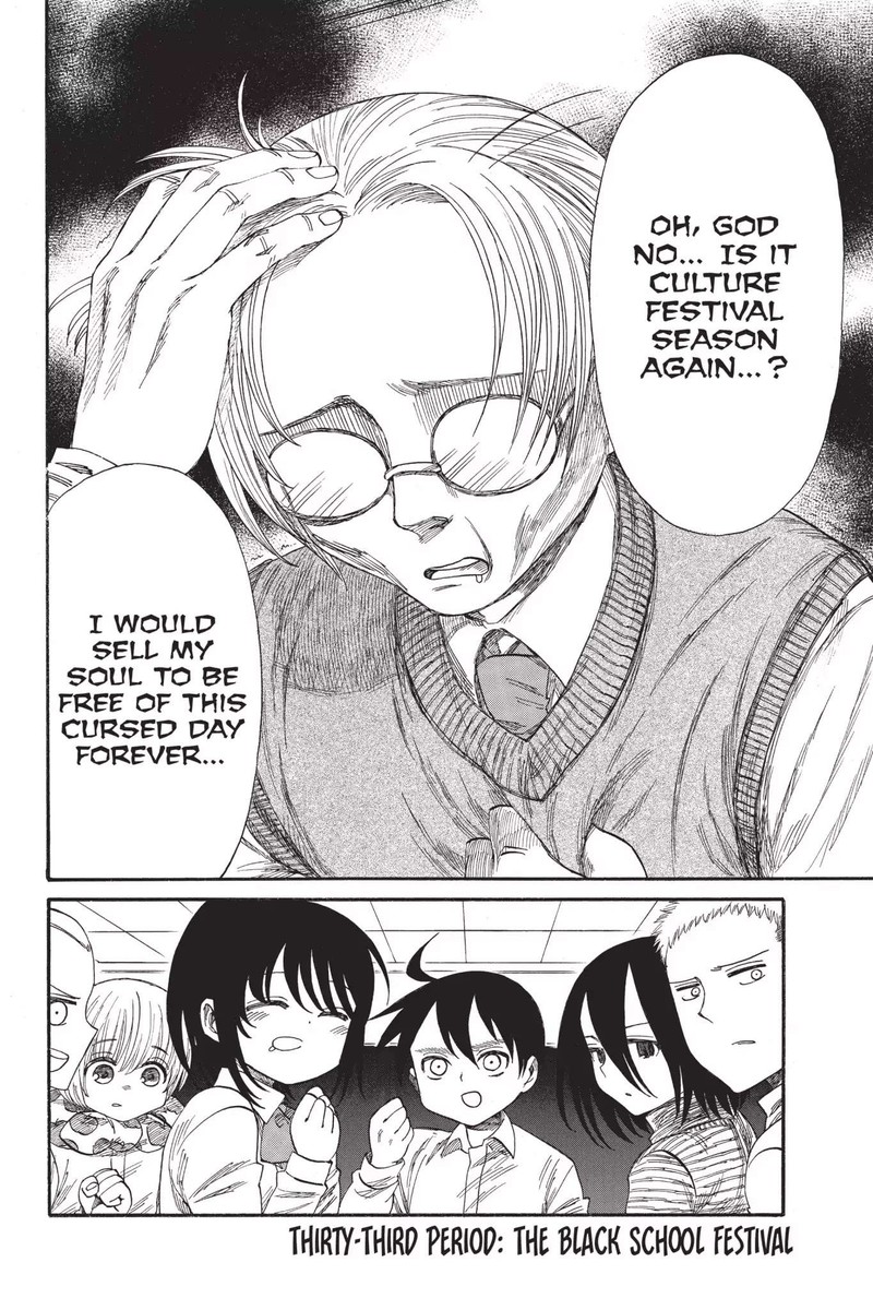 Shingeki Kyojin Chuugakkou Chapter 33 Page 3