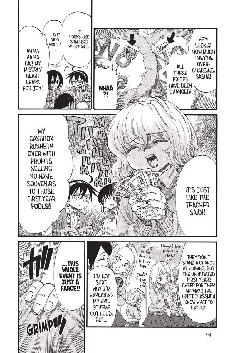 Shingeki Kyojin Chuugakkou Chapter 36 Page 2