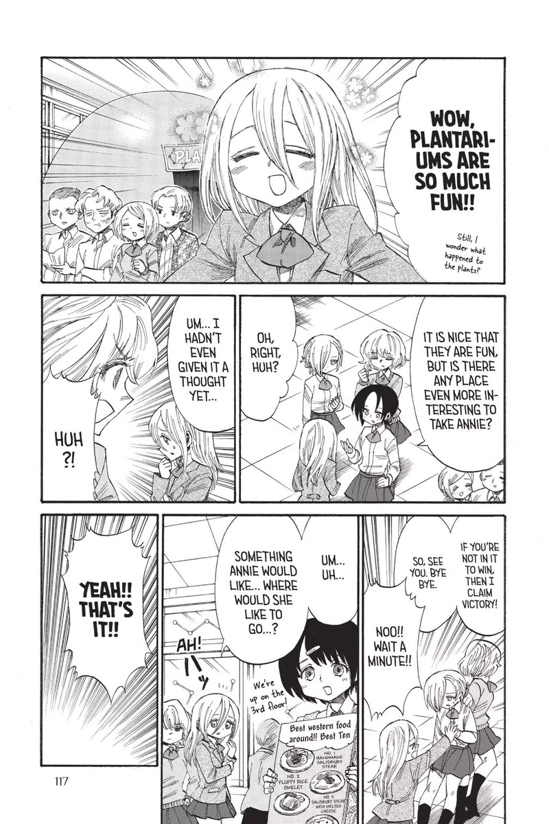 Shingeki Kyojin Chuugakkou Chapter 37 Page 5