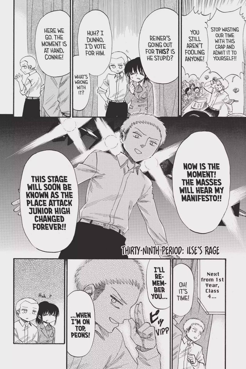 Shingeki Kyojin Chuugakkou Chapter 39 Page 2