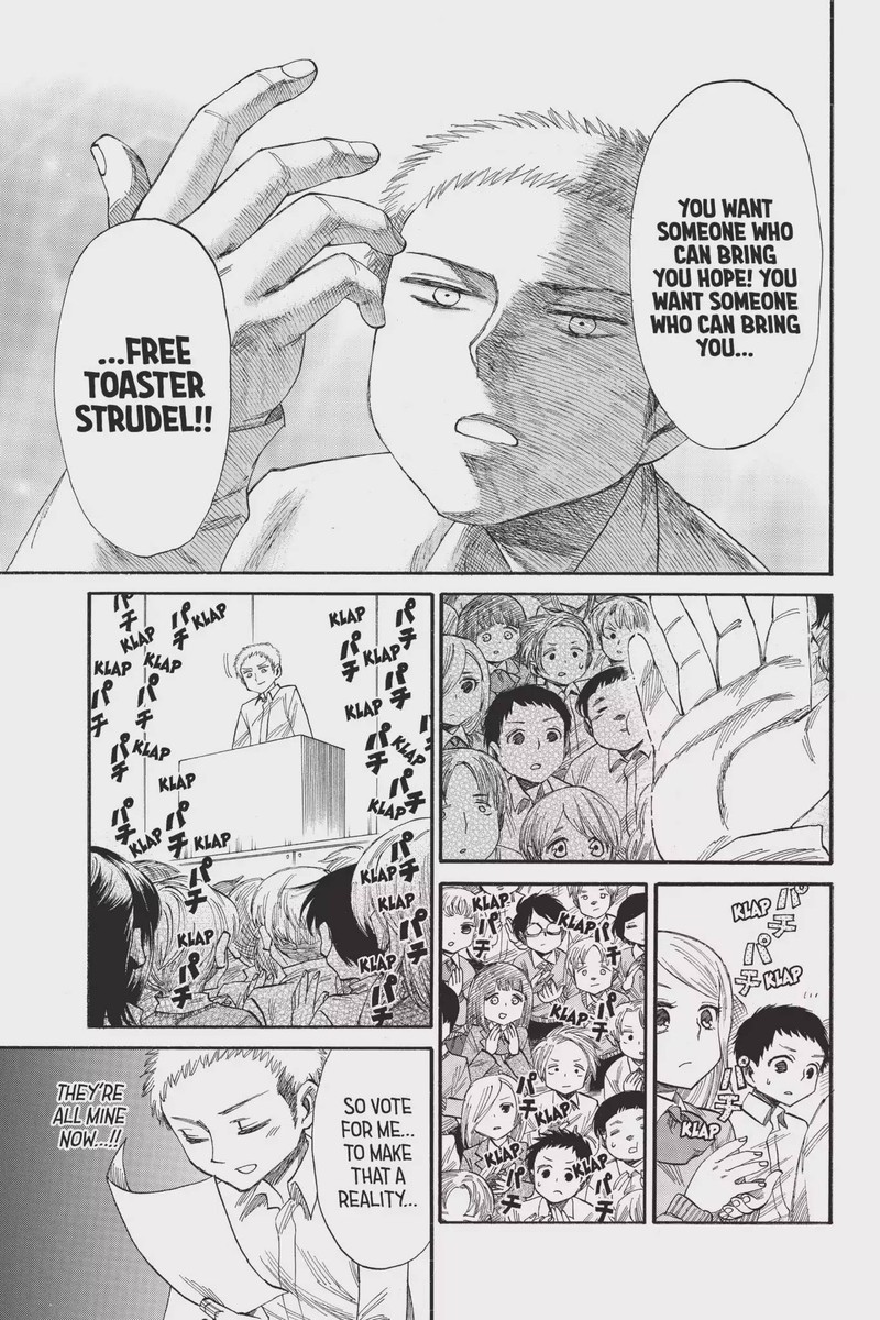 Shingeki Kyojin Chuugakkou Chapter 39 Page 5