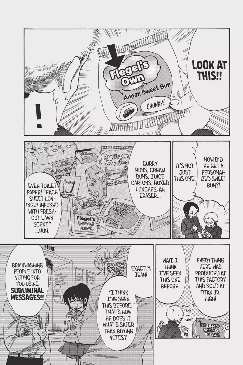 Shingeki Kyojin Chuugakkou Chapter 40 Page 5