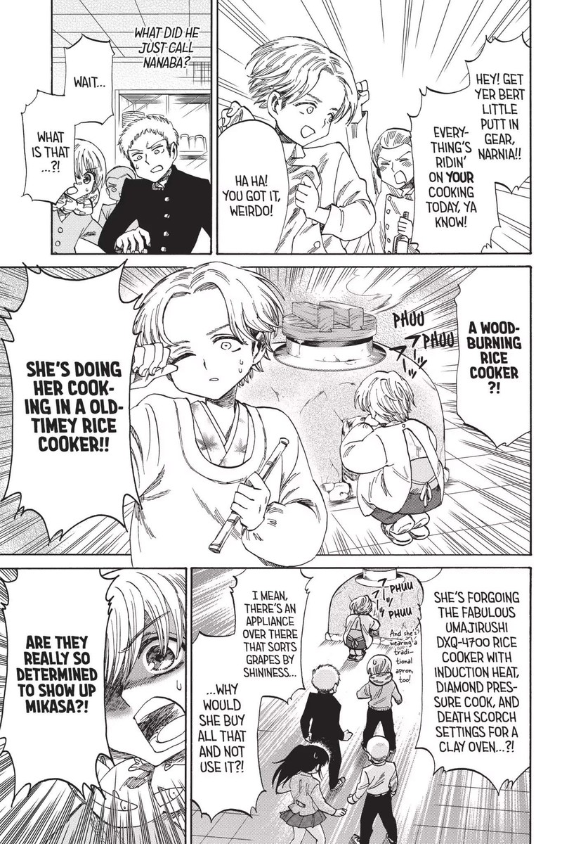 Shingeki Kyojin Chuugakkou Chapter 43 Page 11