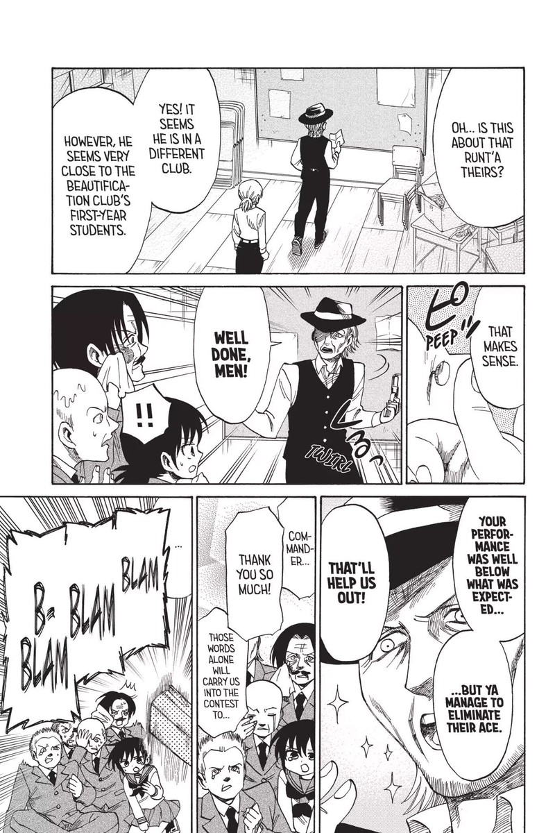 Shingeki Kyojin Chuugakkou Chapter 45 Page 15