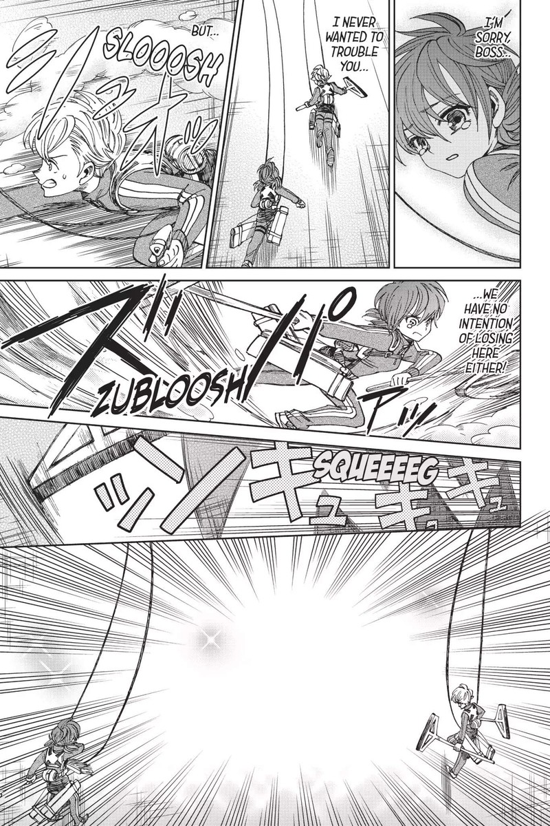 Shingeki Kyojin Chuugakkou Chapter 46 Page 19