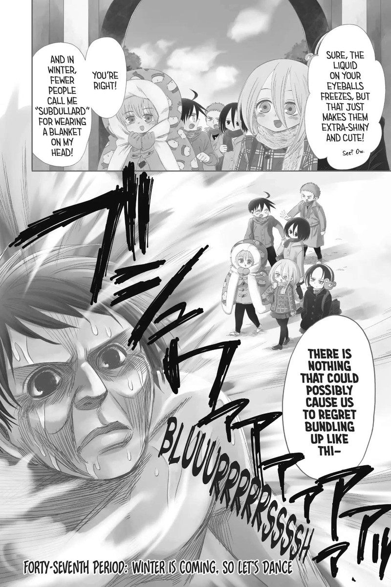 Shingeki Kyojin Chuugakkou Chapter 47 Page 6