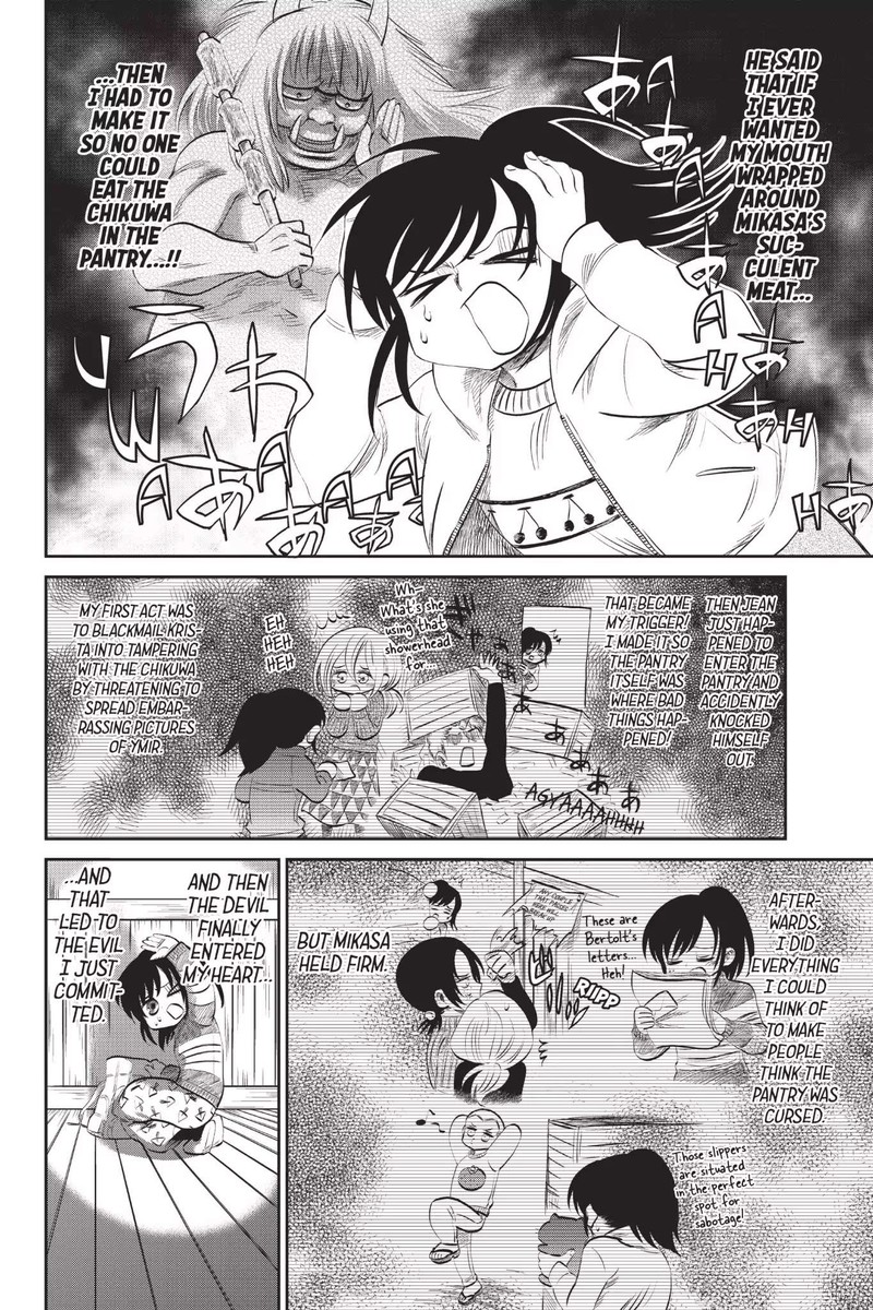 Shingeki Kyojin Chuugakkou Chapter 49 Page 12