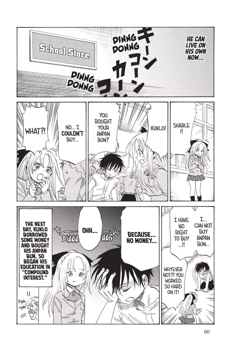 Shingeki Kyojin Chuugakkou Chapter 49a Page 12