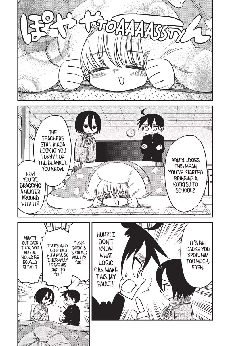 Shingeki Kyojin Chuugakkou Chapter 52 Page 1