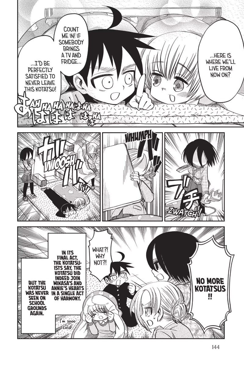 Shingeki Kyojin Chuugakkou Chapter 52 Page 12