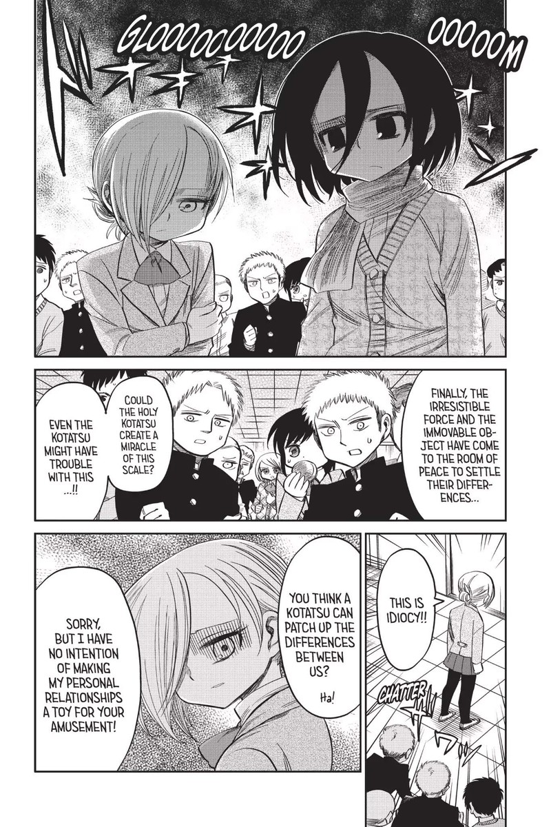 Shingeki Kyojin Chuugakkou Chapter 52 Page 8