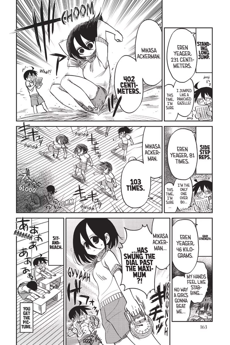 Shingeki Kyojin Chuugakkou Chapter 52b Page 4