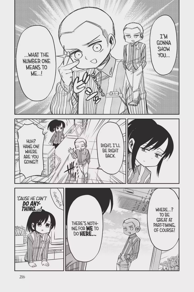 Shingeki Kyojin Chuugakkou Chapter 54 Page 17