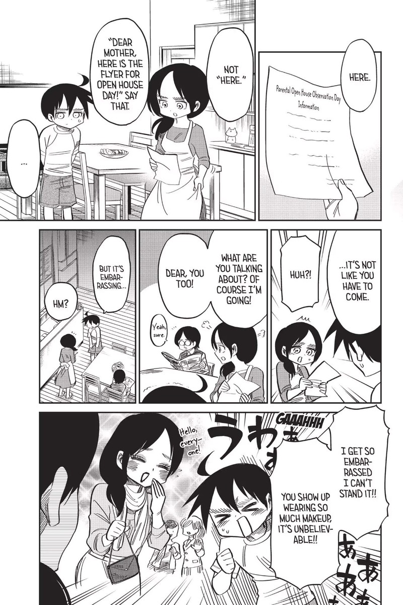 Shingeki Kyojin Chuugakkou Chapter 57 Page 1