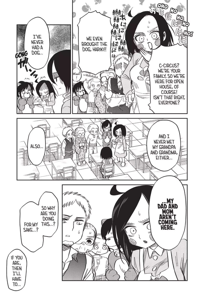 Shingeki Kyojin Chuugakkou Chapter 57 Page 17